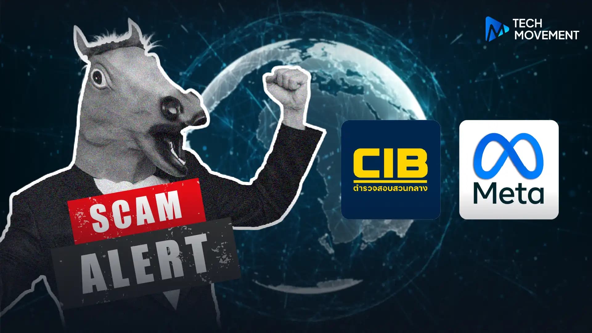 TMM_Web-ที่แรกของโลก_!_Metaจับมือ_CIB.webp