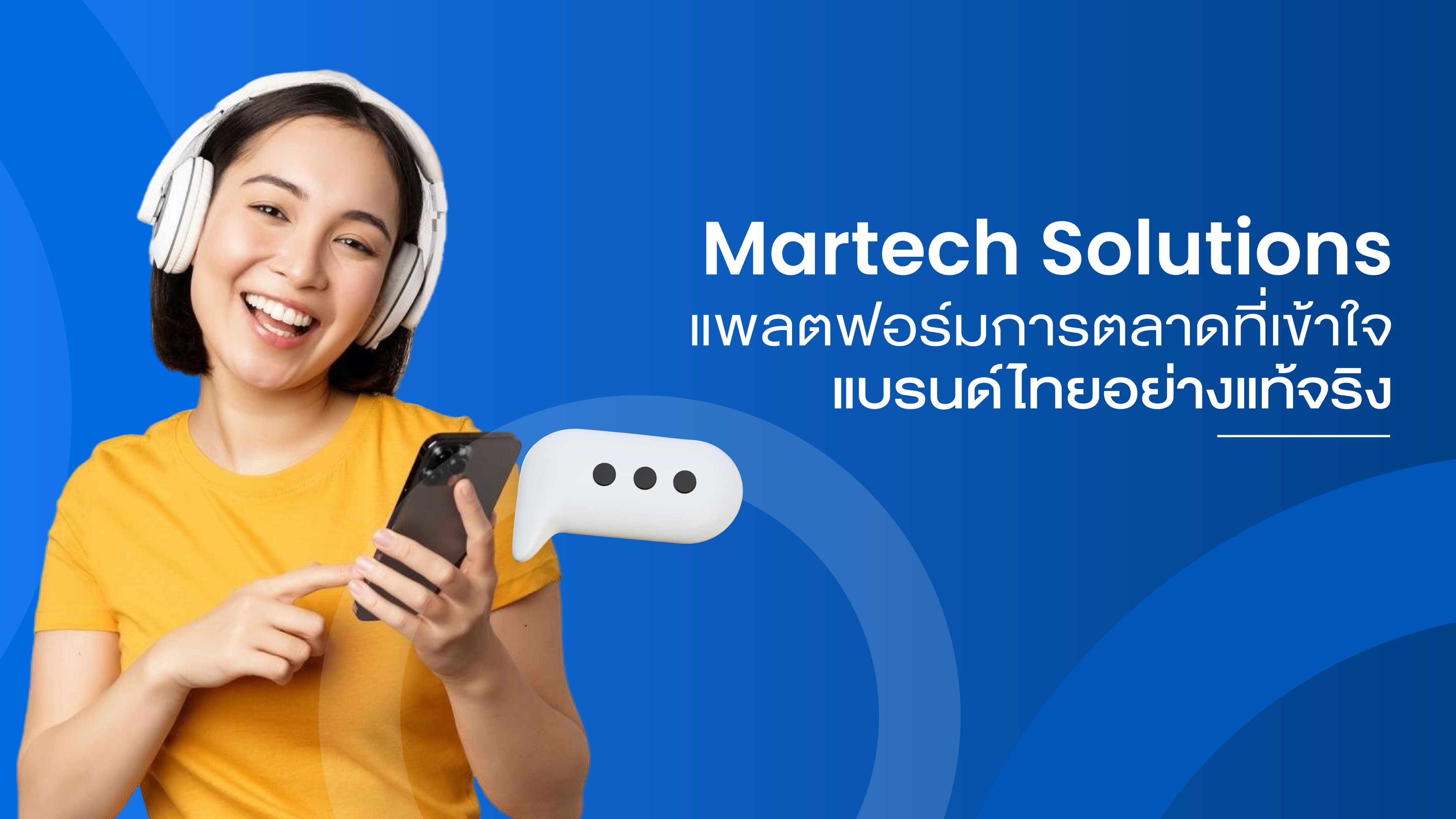 Banner_Techmovement-05.jpg