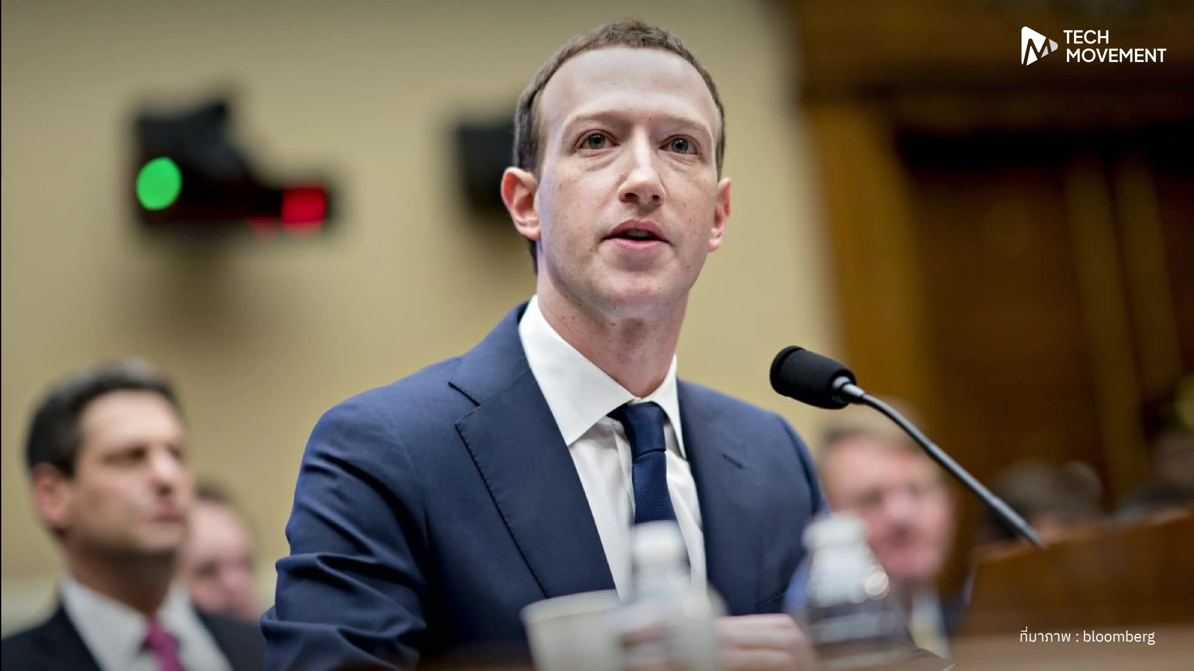 มาร์ก_ซักเคอร์เบิร์ก_จ่อให้การในศาล_ปมแพลตฟอร์มถูกฟ้องทำเด็กติดโซเชียล