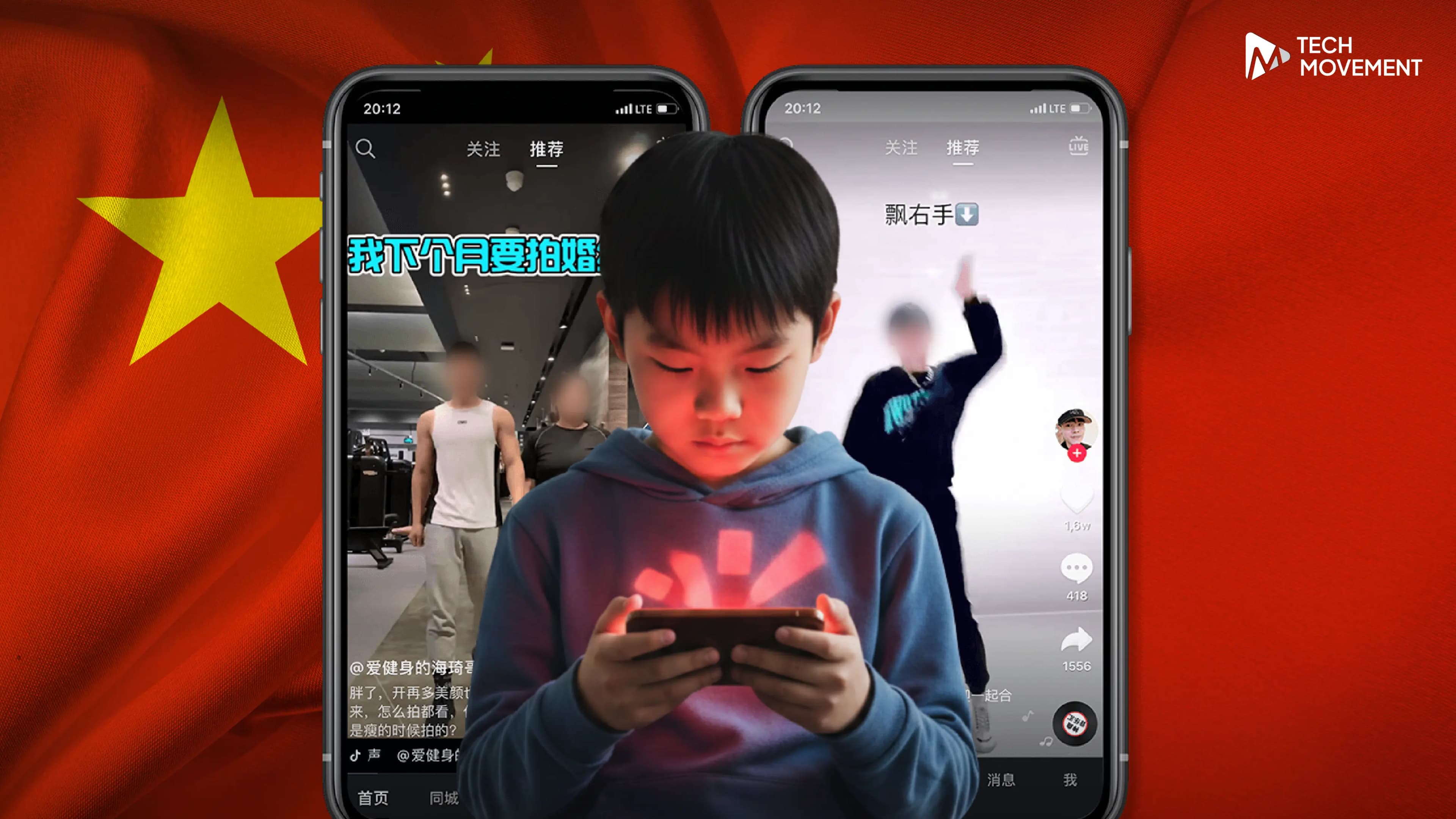 จีนคุมเข้มคอนเทนต์ที่อันตรายต่อเด็ก_ผู้ผลิต_ผู้ให้บริการแพลตฟอร์มต้องจำกัดเนื้อหามากขึ้น