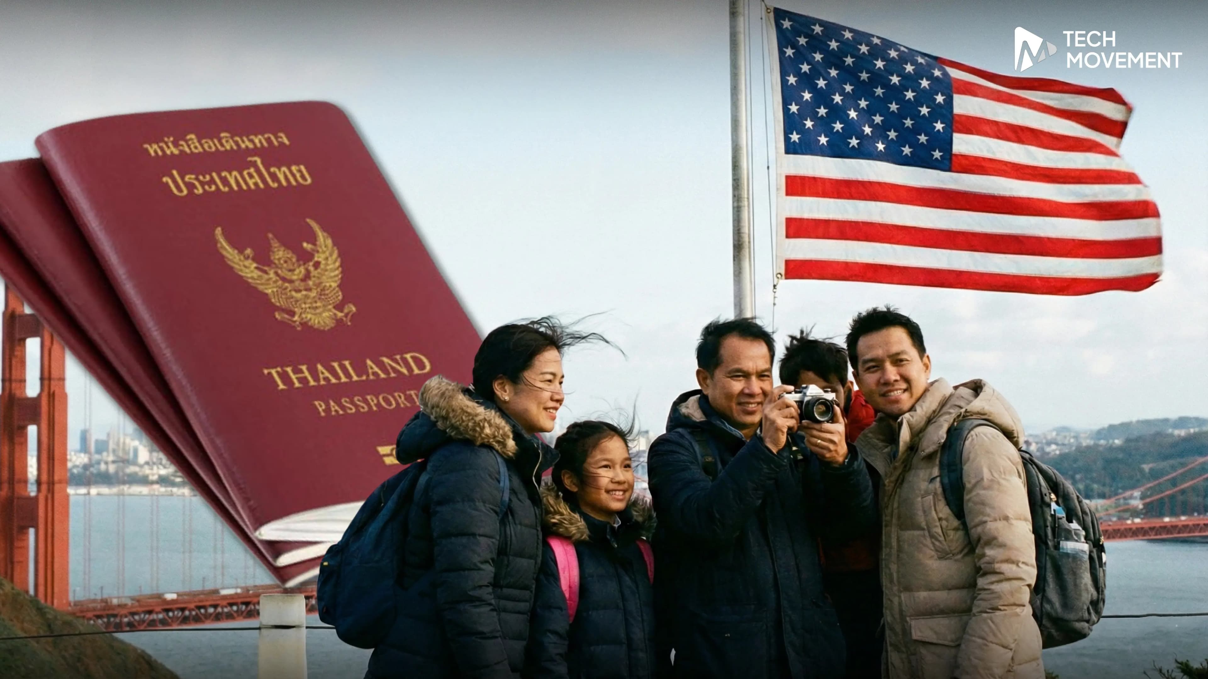 แบนแค่ย้ายประเทศ_แต่ยังเที่ยวได้_วีซ่าที่สหรัฐสั่งระงับออกให้คนไทย_และอีก_75_ประเทศเป็นแค่_วีซ่าย้ายถิ่น_ไม่รวม_วีซ่าท่องเที่ยว