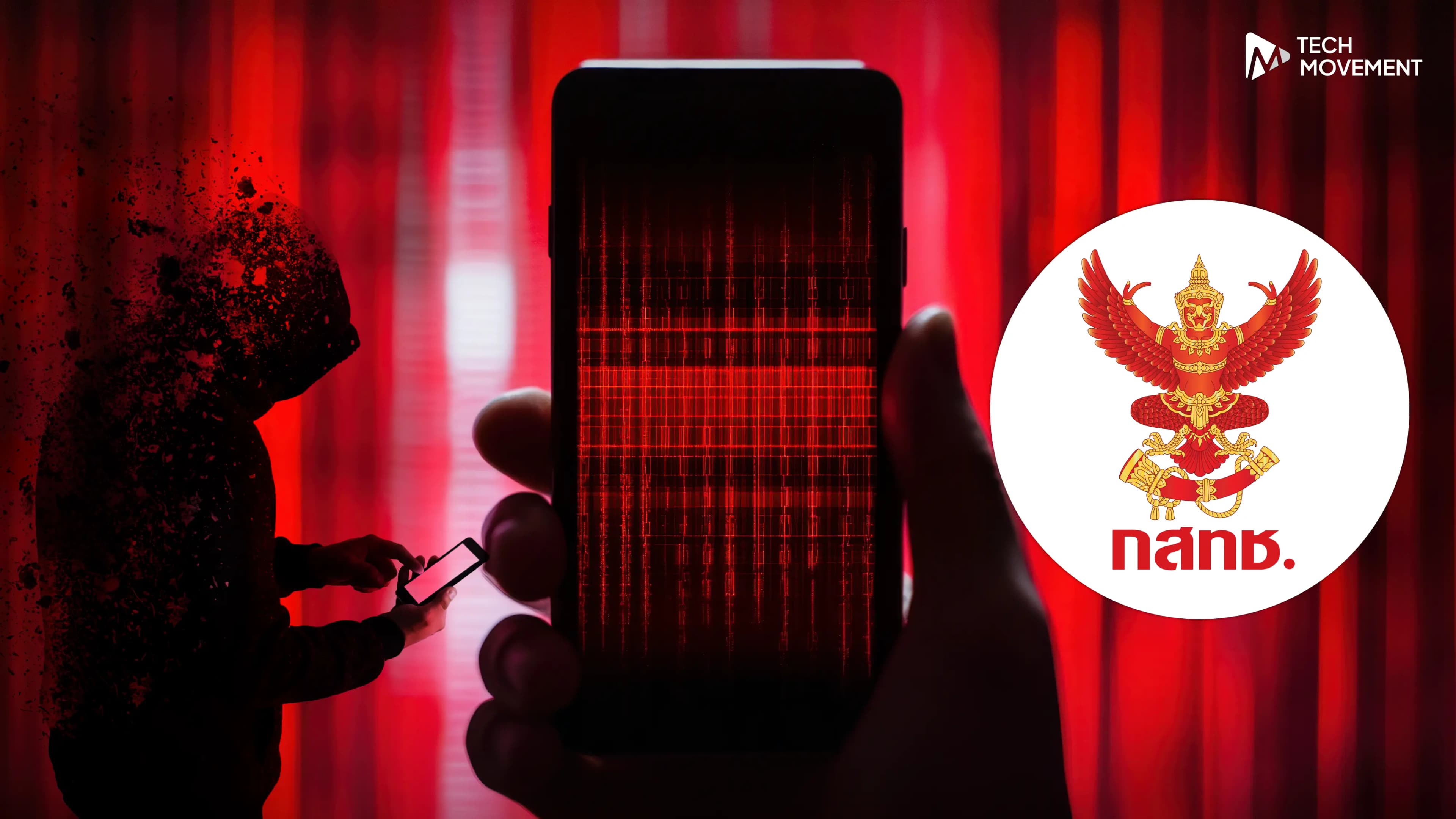 กสทช_สั่งค่ายมือถือ_ห้ามเปิดซิมใหม่ให้ผู้ต้องสงสัยคดีออนไลน์_มีประวัติมิจฉาชีพ