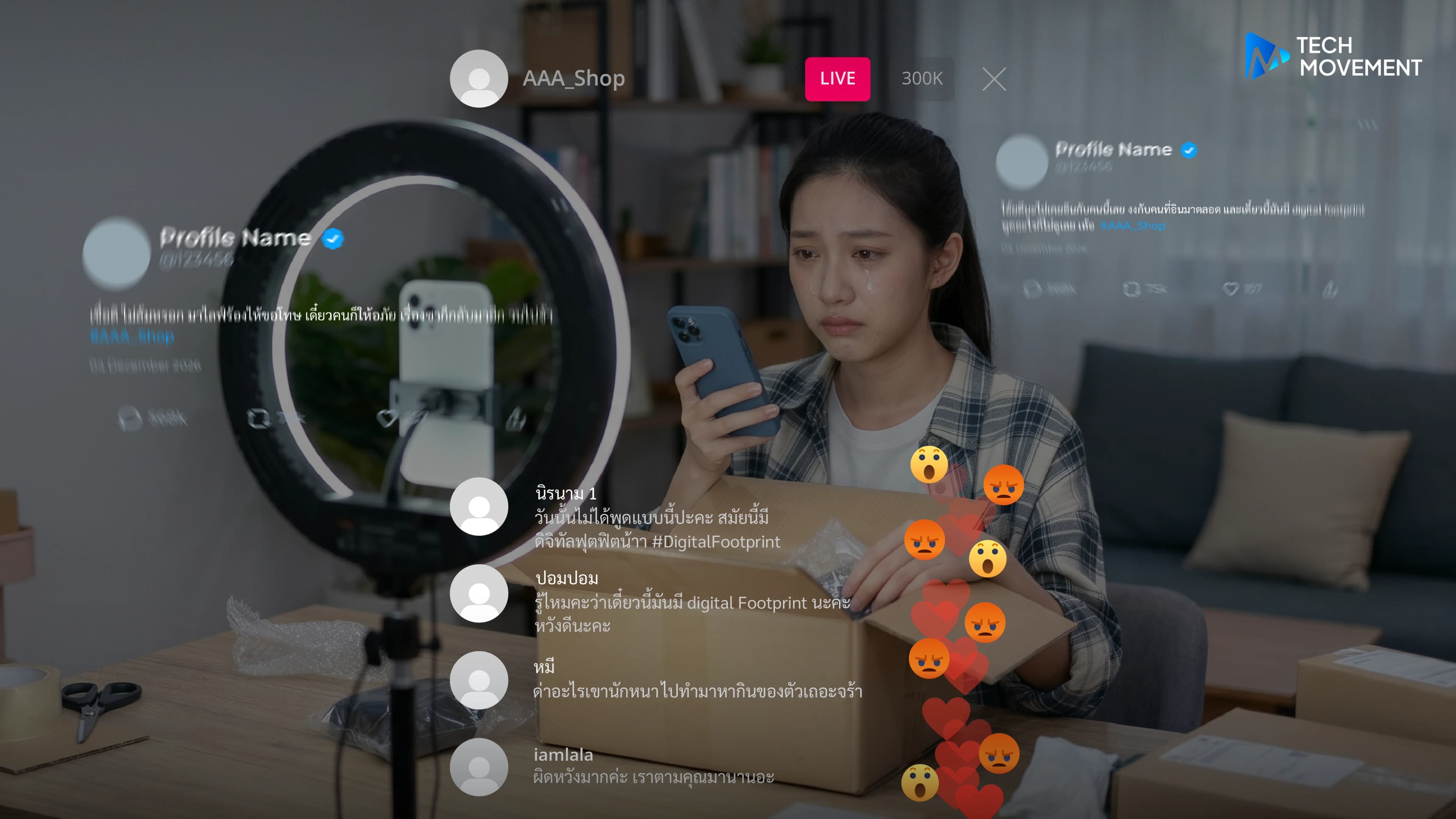 ชำแหละความน่ากลัวของ_Digital_Footprint_บทเรียนราคาแพงที่อินฟลูฯ_ต้องระวัง