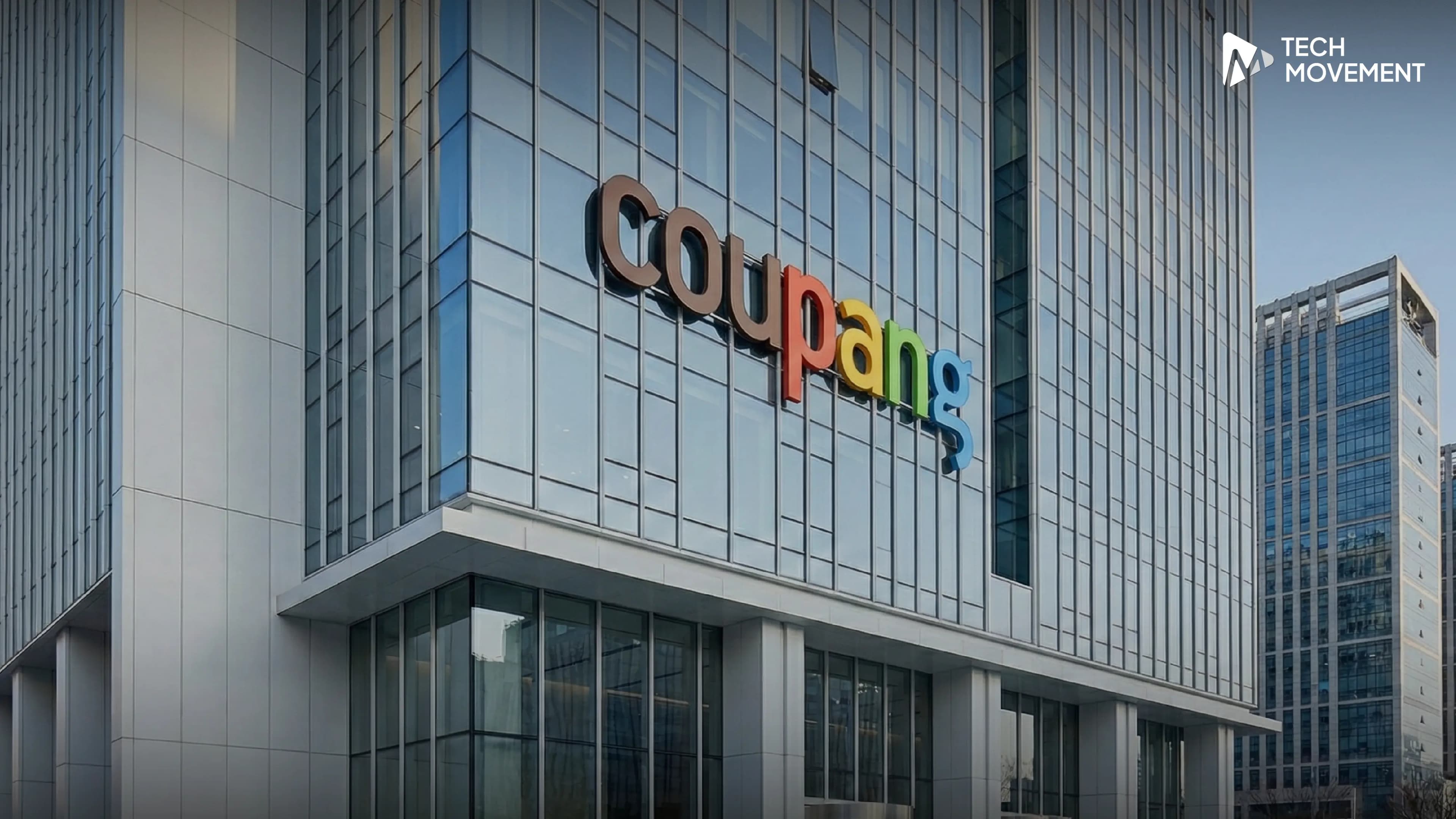 ตำรวจเกาหลีบุก_Coupang_สืบสวนปมข้อมูลผู้ใช้หลุด_33_ล้านบัญชี