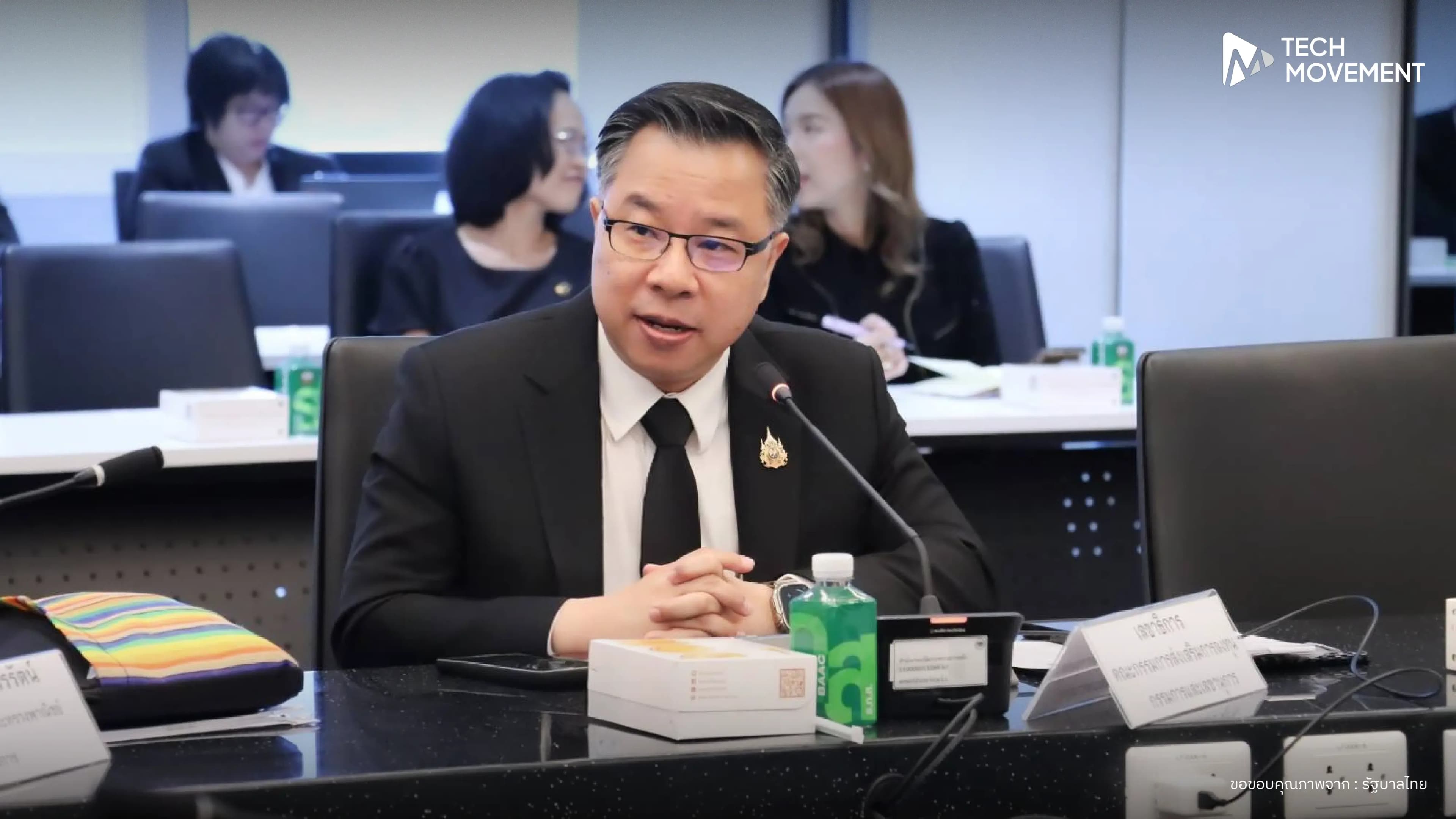 บอร์ดเซมิคอนดักเตอร์เคาะยุทธศาสตร์ ดันชิป Made in Thailand ตั้งเป้าดึงลงทุน 2 5 ล้านล้านบาท ภายในปี 2050