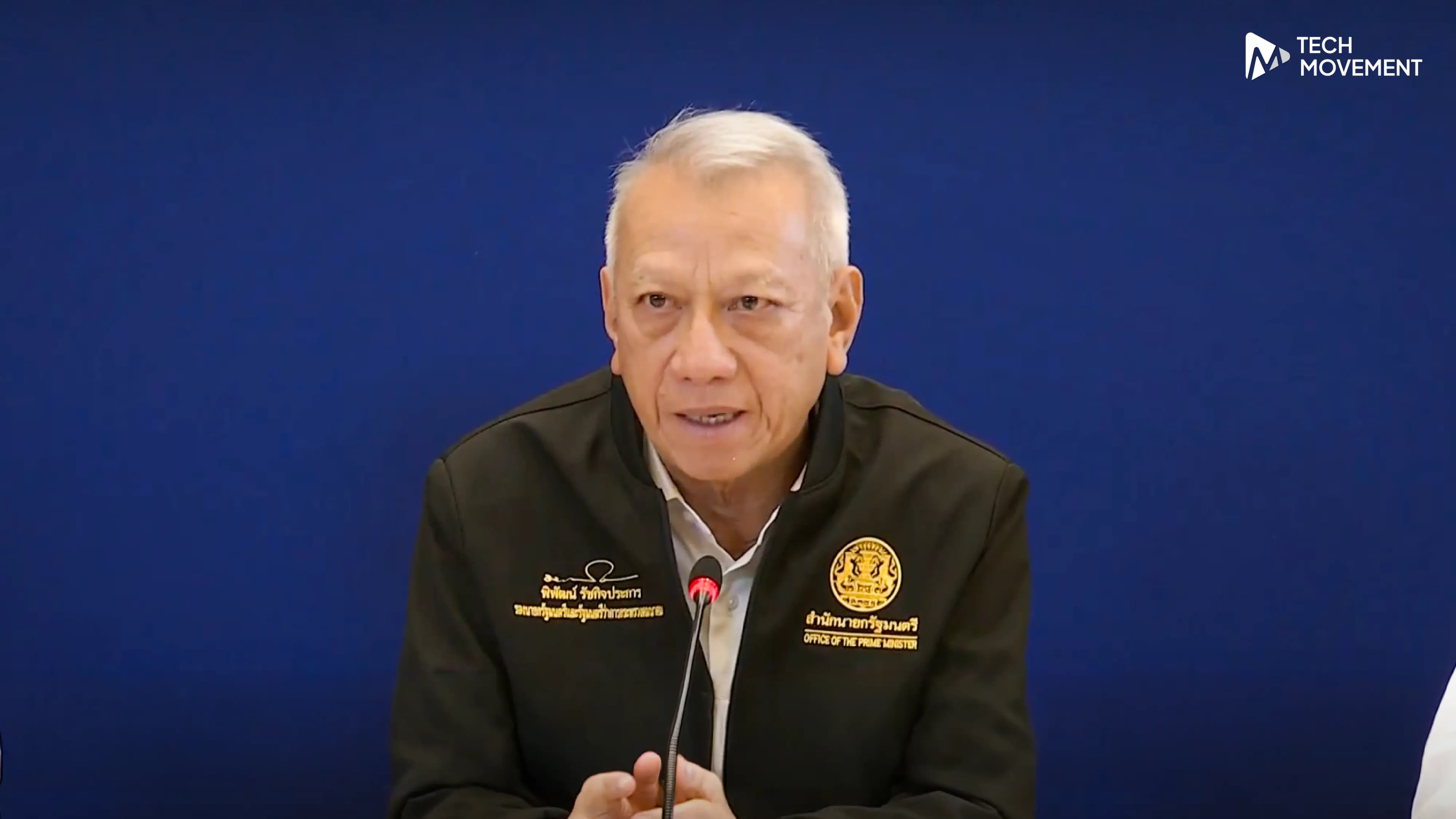 พิพัฒน์เผย_ไทยสำรองน้ำมันเพิ่มเป็น_98_วัน_เตรียมเจรจาซื้อน้ำมันดิบจากรัสเซีย_เสริมความมั่นคงพลังงาน