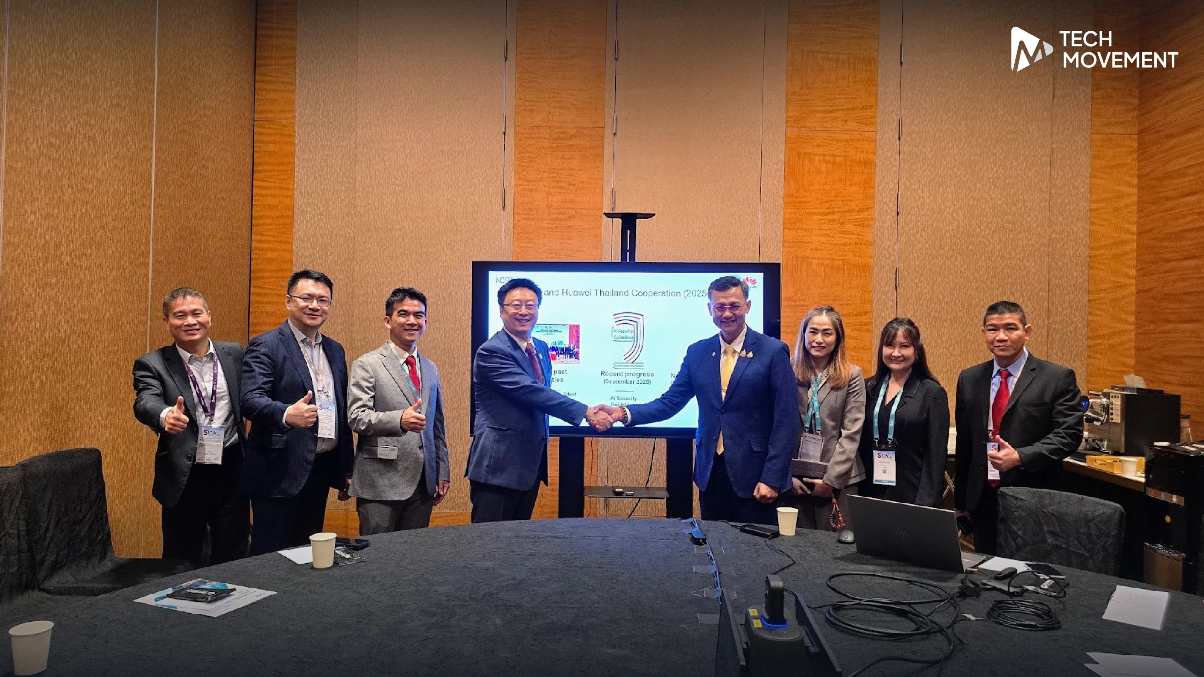 สกมช_เดินหน้าลุยไซเบอร์_ขยายพลังสู่นานาชาติ