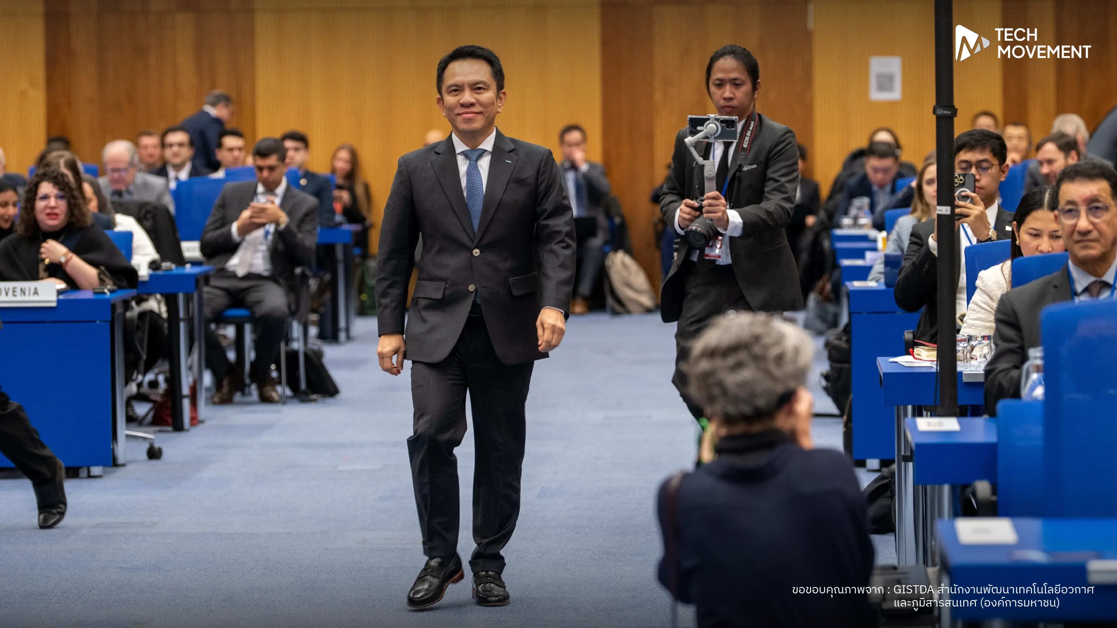 หน่วยงานไทยท็อฟอร์มอีก_ยูเอ็นอวกาศ_ตั้ง_ผอ_จิสด้า_เป็นประธาน_STSC_ภายใต้คณะกรรมการ_UN_COPUOS