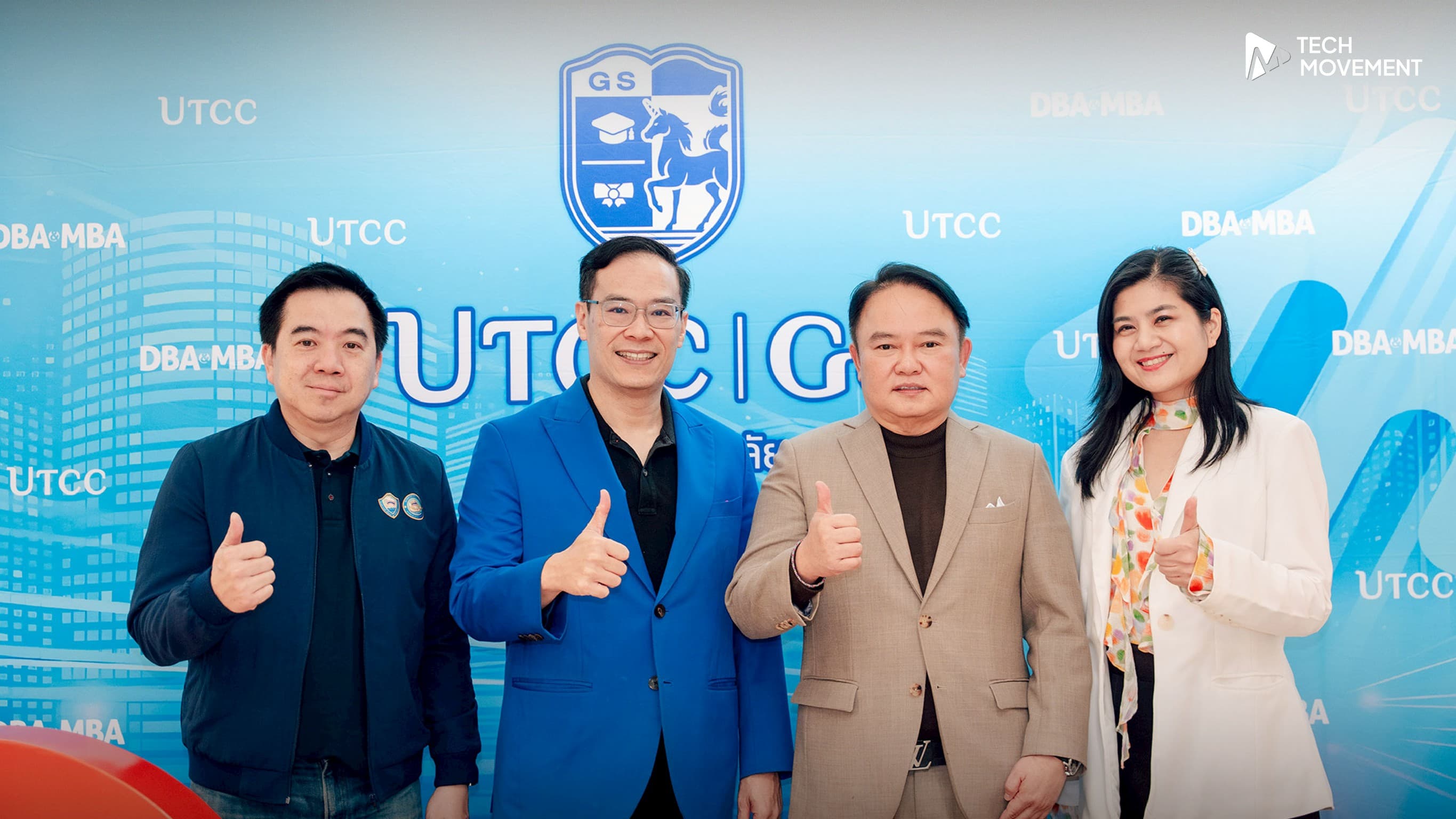 Design_Your_L_I_F_E_เวทีอัปสกิลผู้นำธุรกิจในยุค_AI_เปิดมุมมองใหม่_กับ_UTCC_MBA_Forum_ปีที่_2