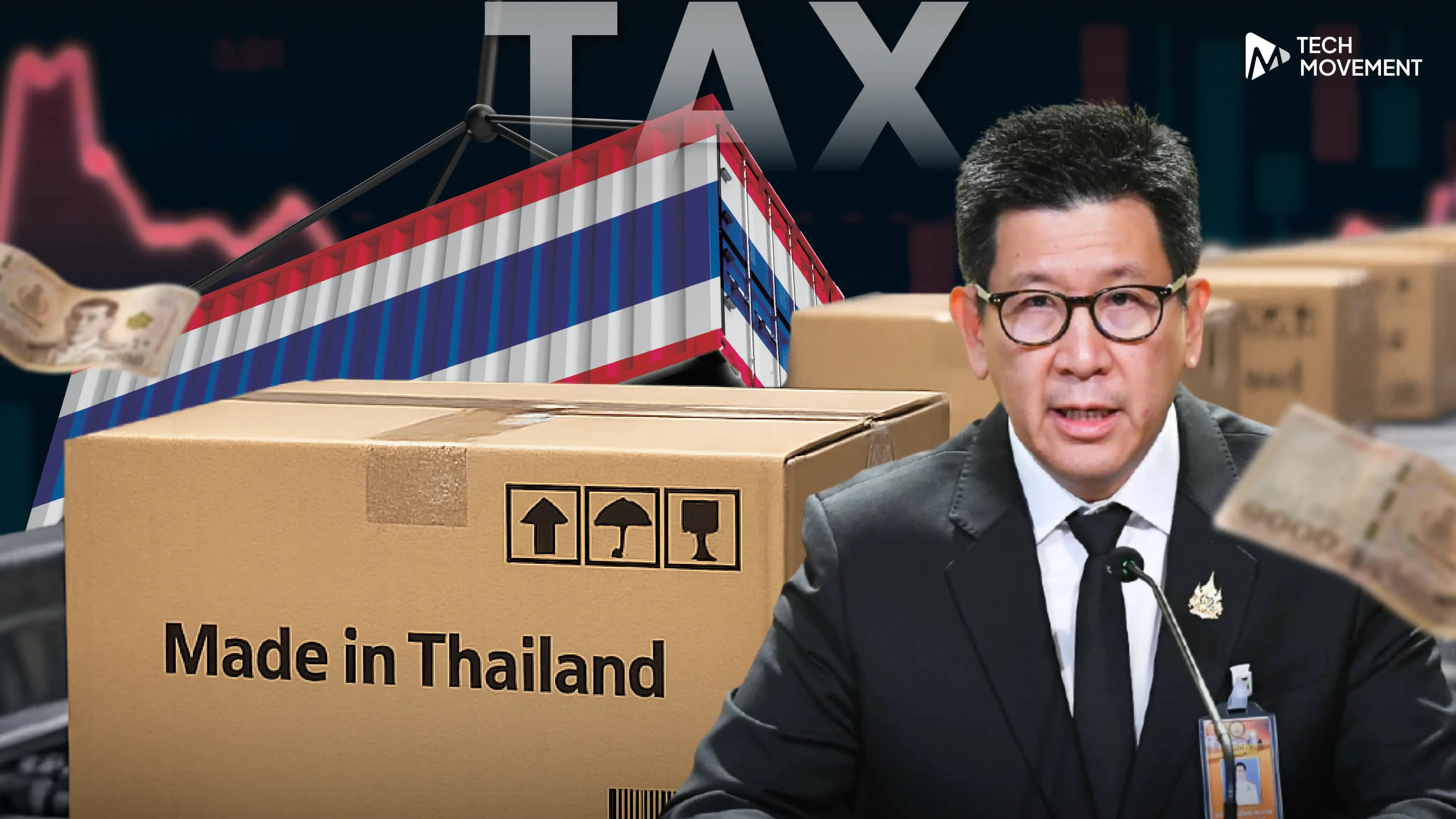 ลาก่อน_Easy_E_Receipt_คลังเล็งโมเดลใหม่_ดันลดหย่อนภาษีเฉพาะสินค้า_Made_in_Thailand