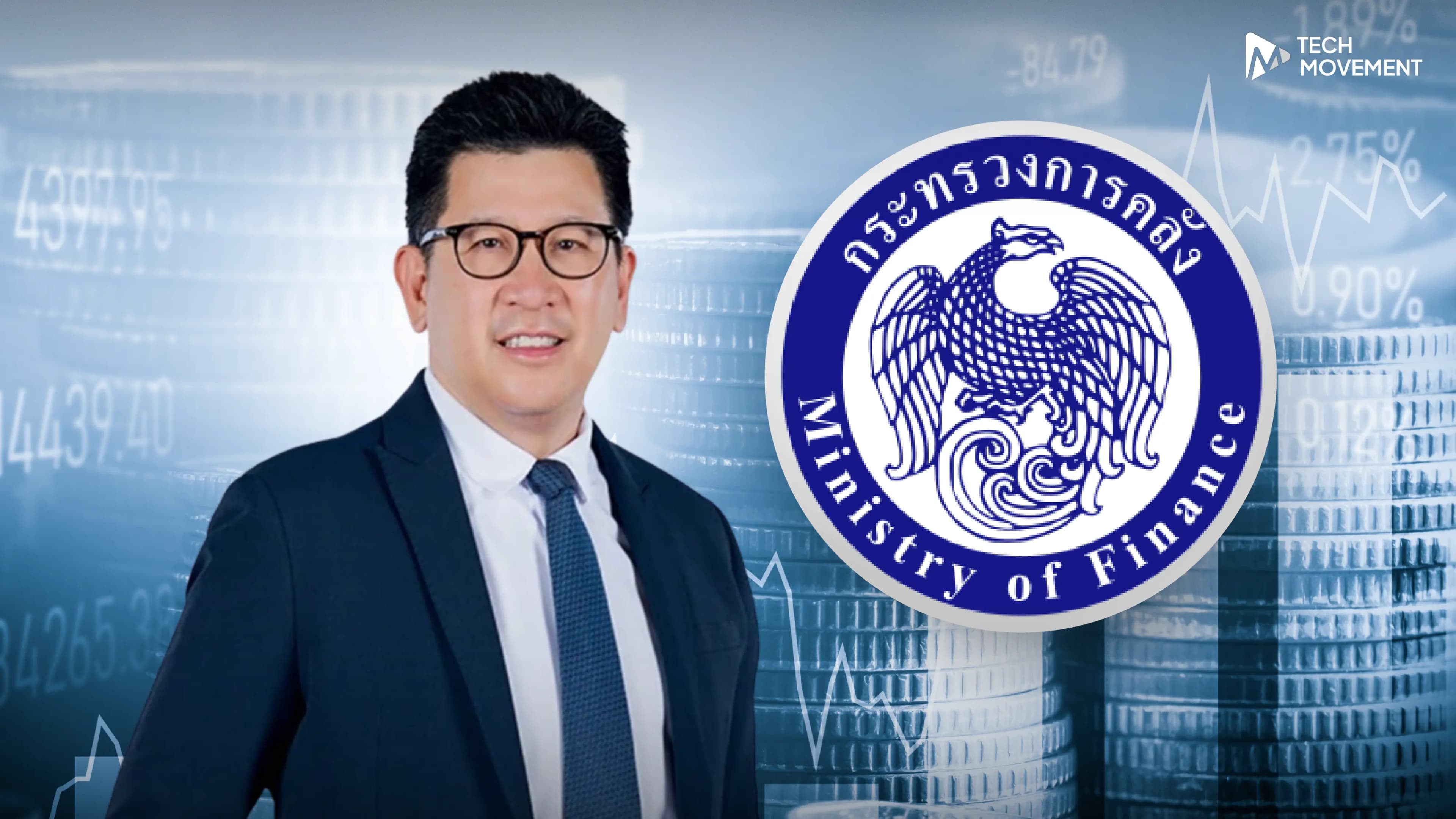 เอกนิติ_สั่งเร่งเบิกจ่ายงบประมาณ_พยุงเศรษฐกิจช่วงรอรัฐบาลใหม่_จับตาน้ำมันผันผวนกระทบ_GDP