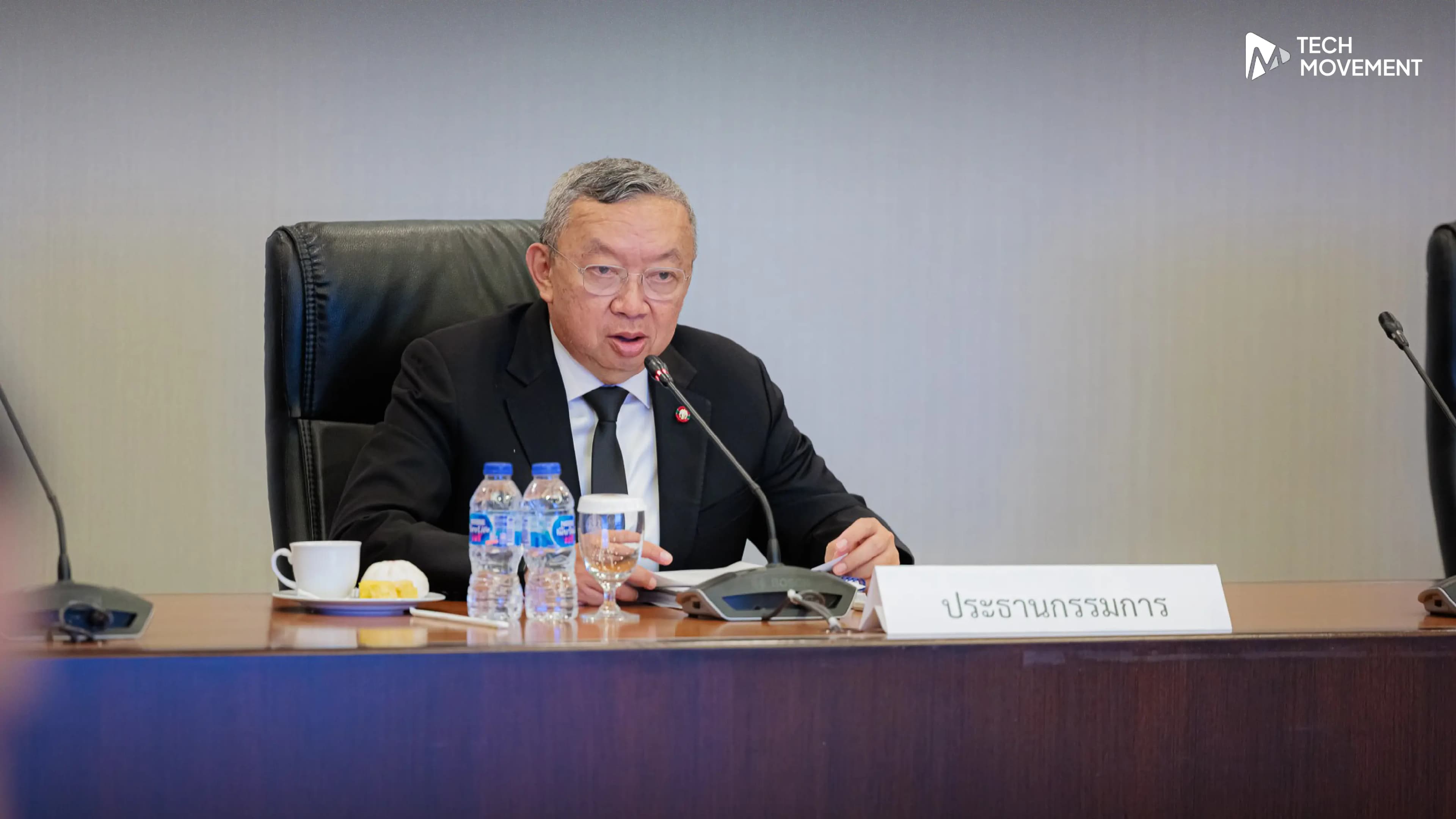 บอร์ดระดับชาติ_TZD_เคาะเเล้ว_ลุยปั้นระบบ_Learning_Passport_เปลี่ยนบัตรประชาชนเป็นบัญชีสะสมหน่วยกิตชีวิต