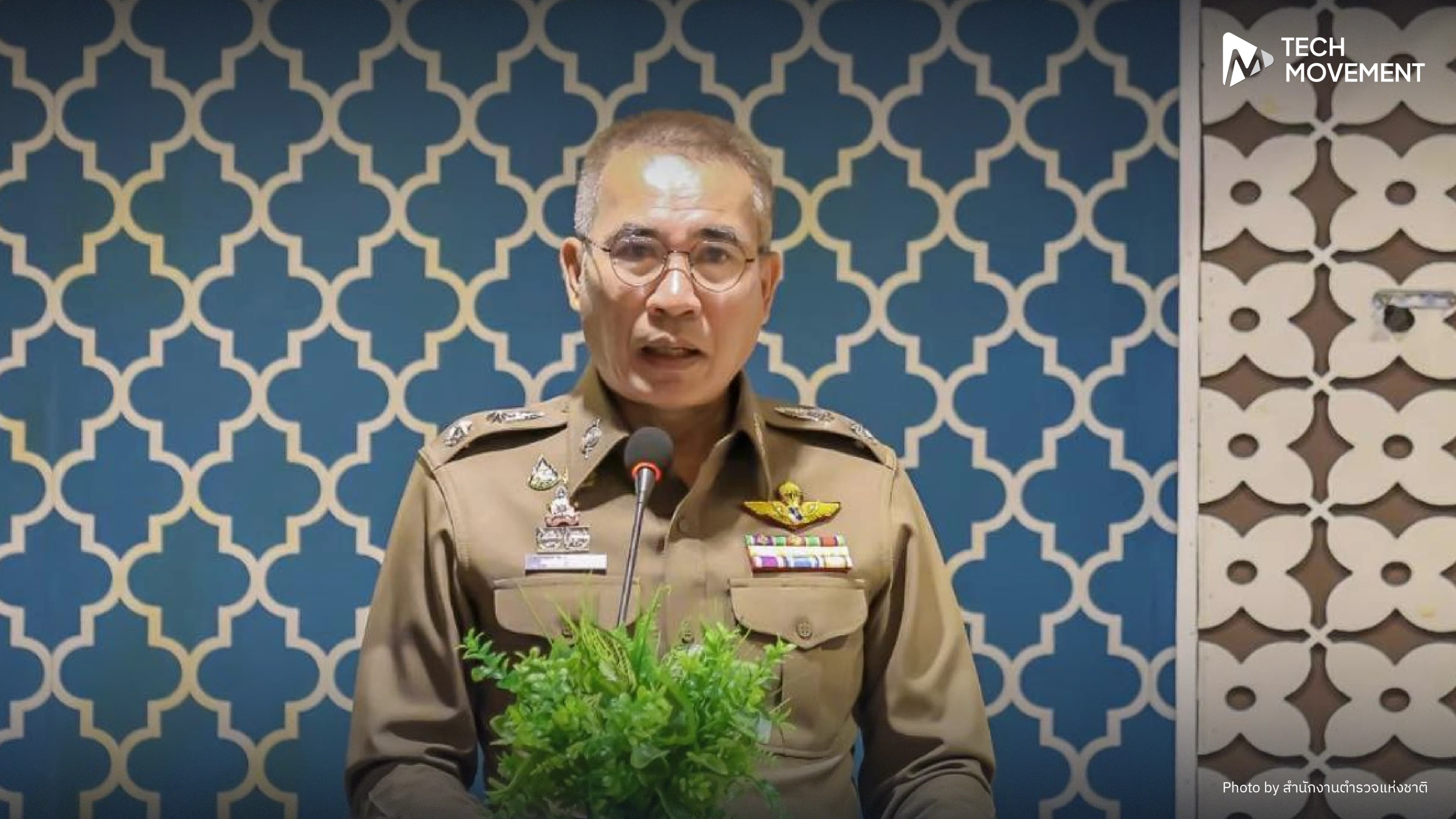 Warroom_IAC_ร่วมมือ_7_ประเทศ_ปราบขบวนการค้ามนุษย์_และคอลเซ็นเตอร์