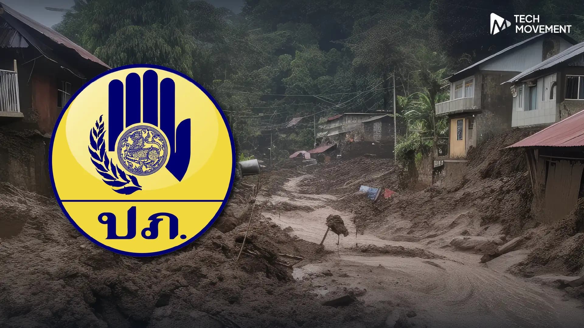 ปภ_เตือนดินโคลนถล่มช่วง_25_28_พ_ย_68_พื้นที่เสี่ยง_จ_พัทลุง_สงขลา_ปัตตานี_นราธิวาส_ตรัง_และสตูล_เตรียมอพยพหากจำเป็น