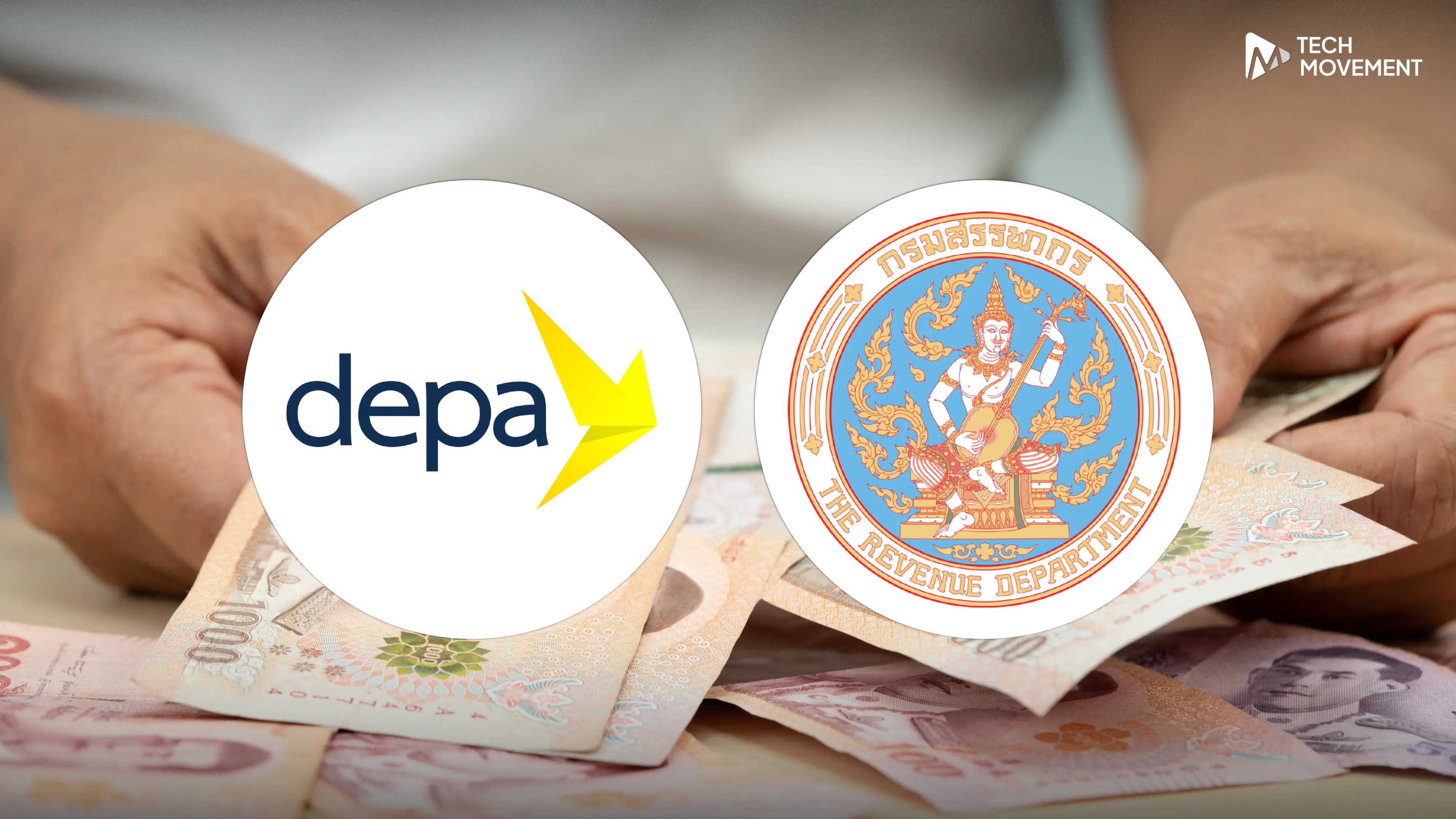 ดีป้า_สรรพากร_ดัน_SMEs_ใช้ดิจิทัล_เปิดมาตรการภาษี_200_ลดต้นทุน_เพิ่มการแข่งขัน