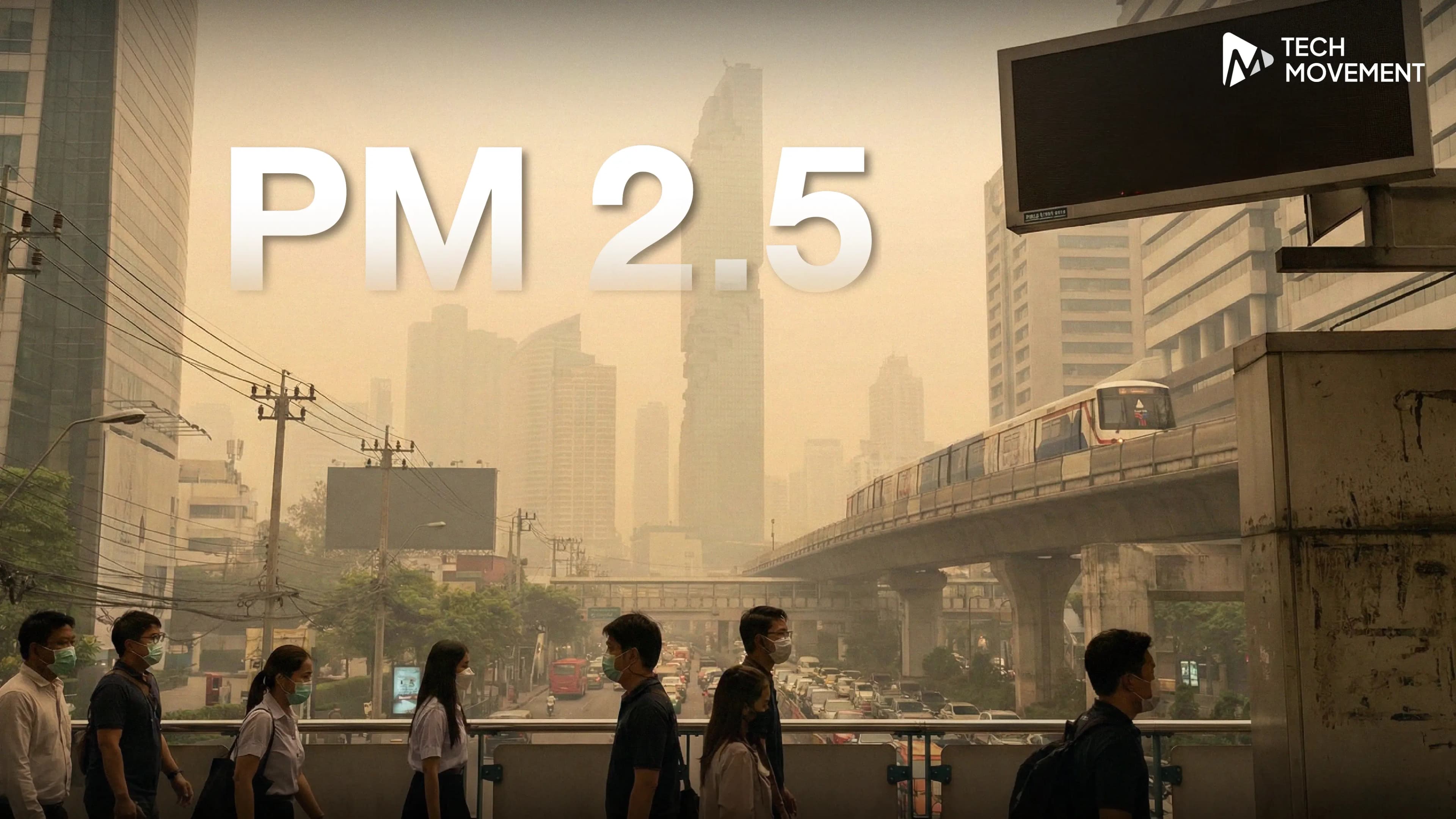 เช้านี้ฝุ่น_PM2_5_กทม_เกินมาตรฐาน_บางรักวิกฤตสีแดง