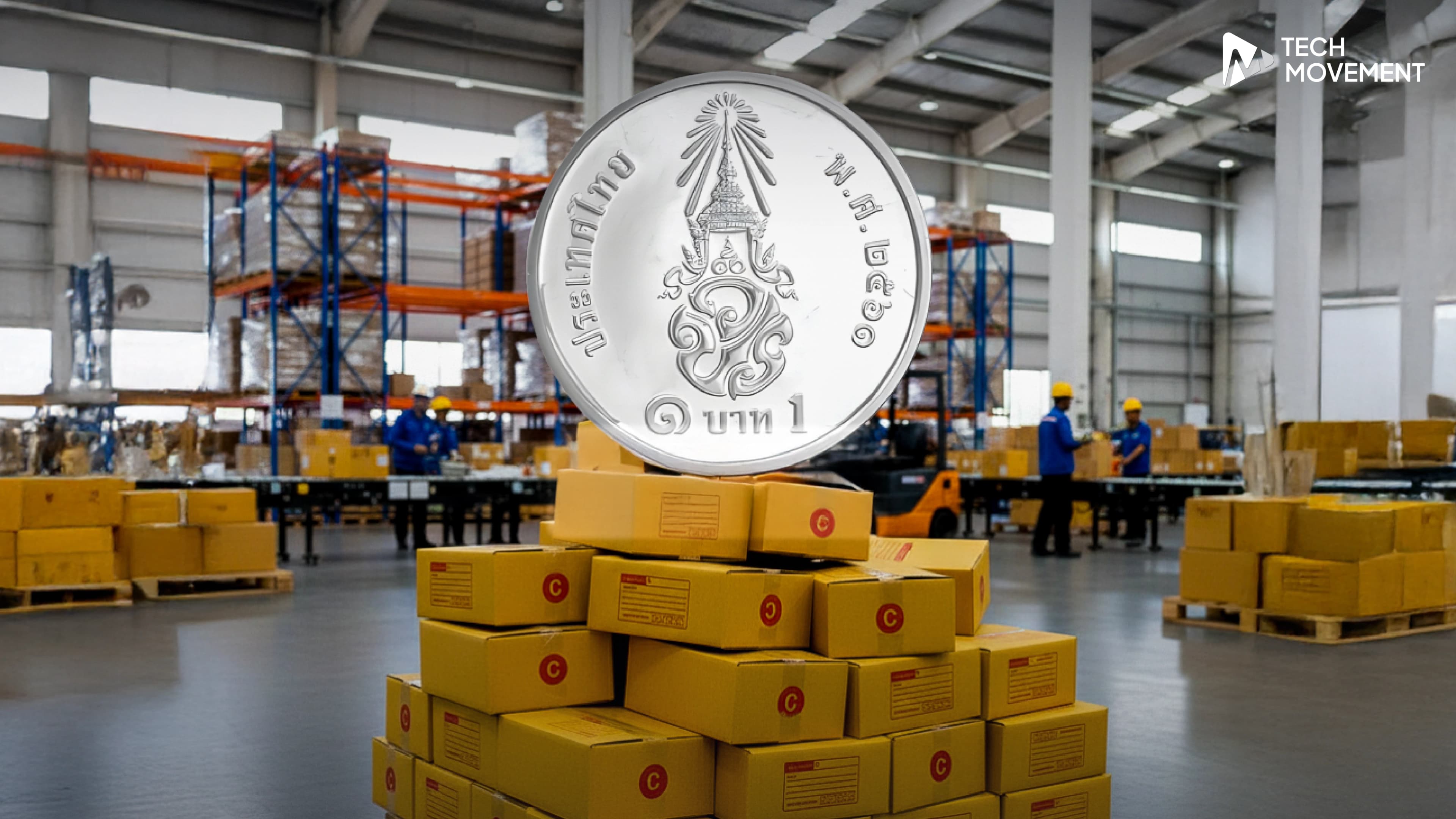 เหลือจะเชื่อ_ข้อมูลคนไทยมีค่าเพียงชื่อละบาท