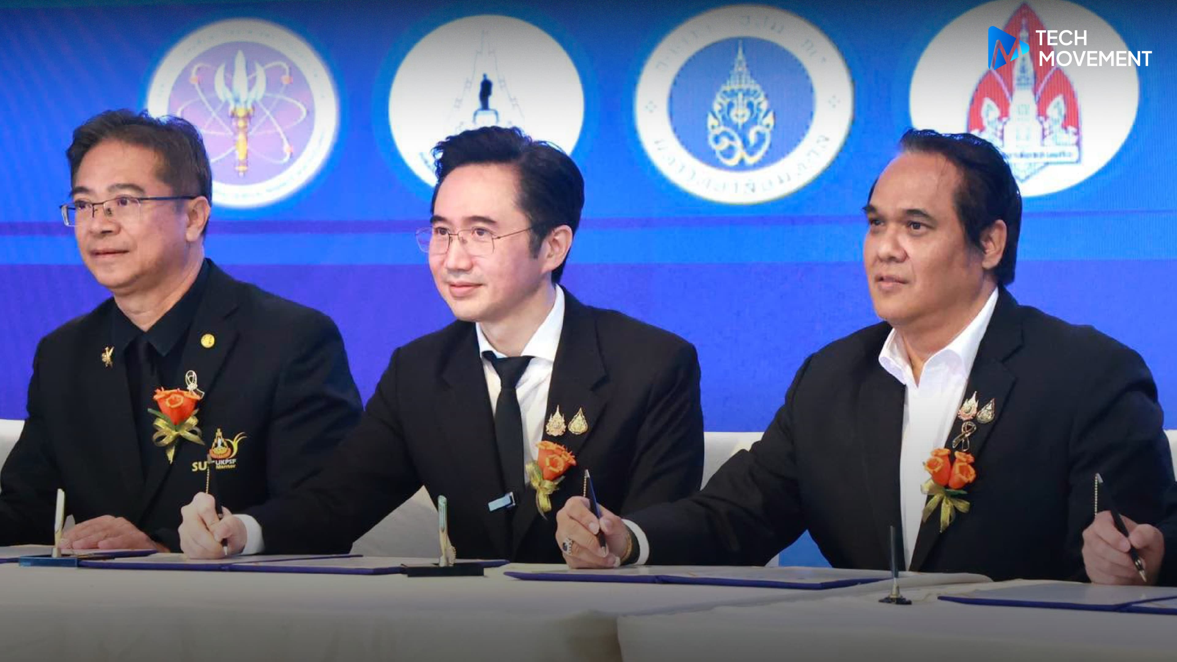 อว_จับมือ_7_หน่วยงานไทย_ต่างชาติ_เชื่อมงานวิจัยเครื่องมือแพทย์_ดันไทยสู่_Medical_Hub