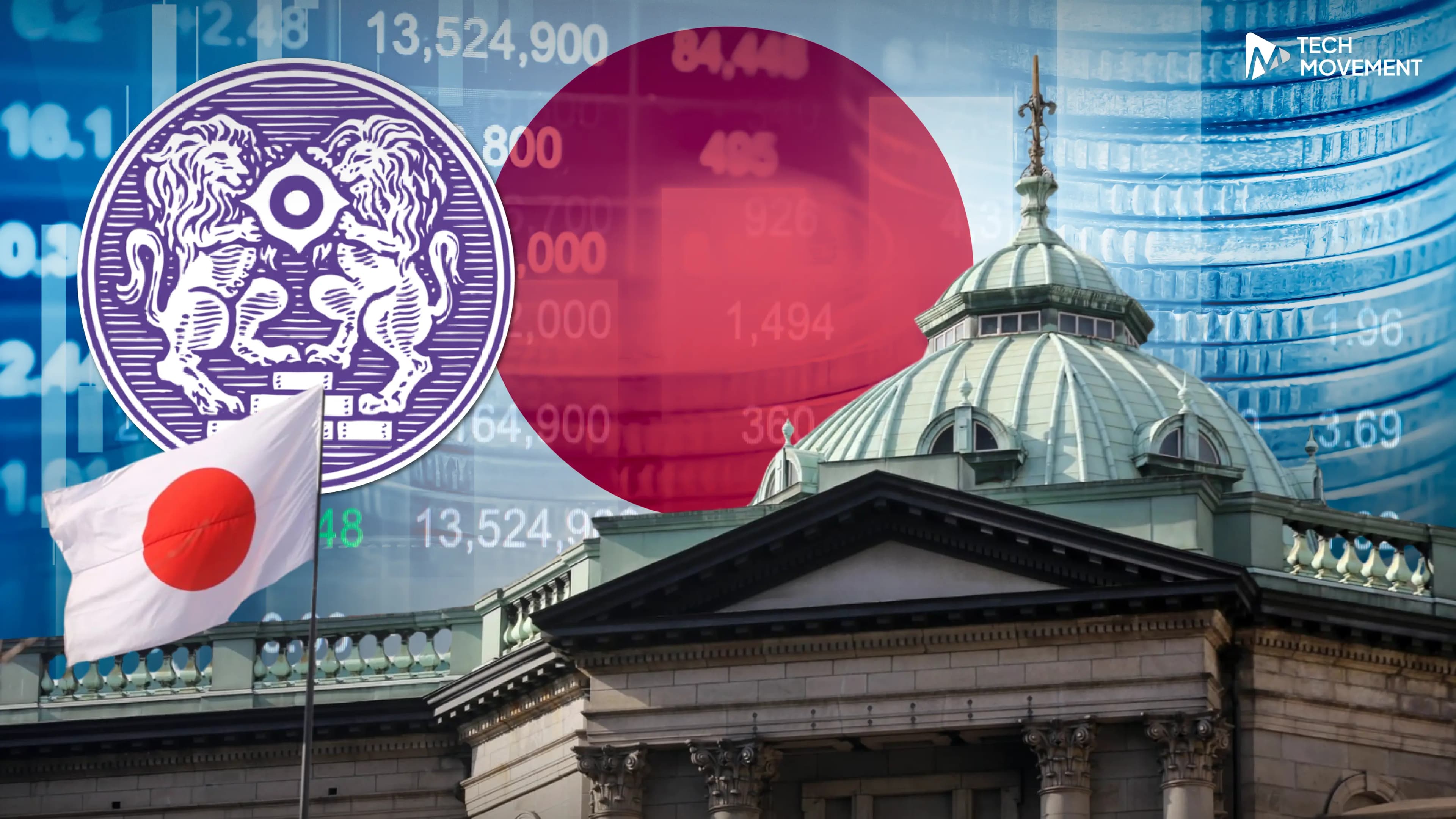 BOJ_เตรียมลุยบล็อกเชน_เริ่มทดสอบกับเงินสำรองธนาคารกลางครั้งแรก