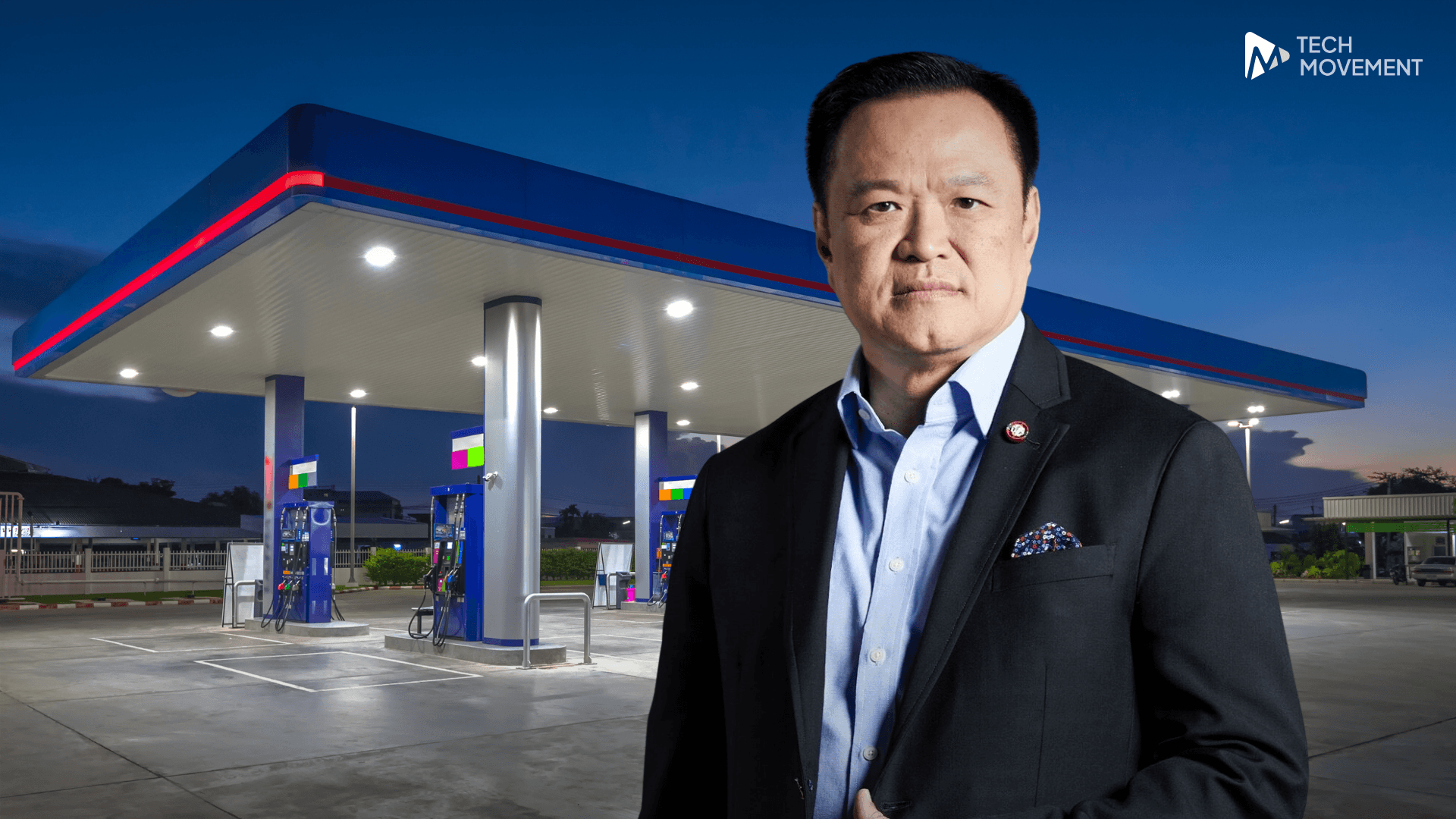 นายกฯ_สั่งตรึงราคาน้ำมันดีเซล_ลิตรละ_29_94_บาท_นาน_15_วัน_นับตั้งแต่วันนี้เป็นต้นไป