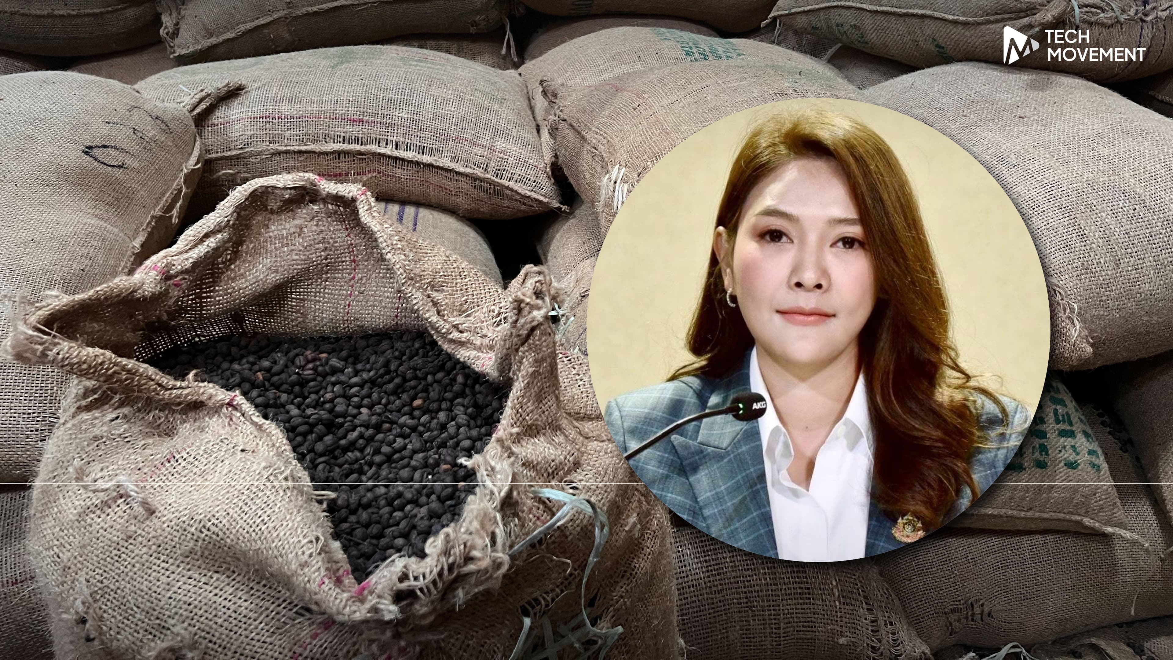 เกษตรกรไม่ต้องกังวล_รัฐยืนยันปุ๋ยเคมีเพียงพอถึง_ส_ค_69_เตือนร้านค้าฉวยโอกาสขึ้นราคา_อาจถูกดำเนินการทางกฎหมาย