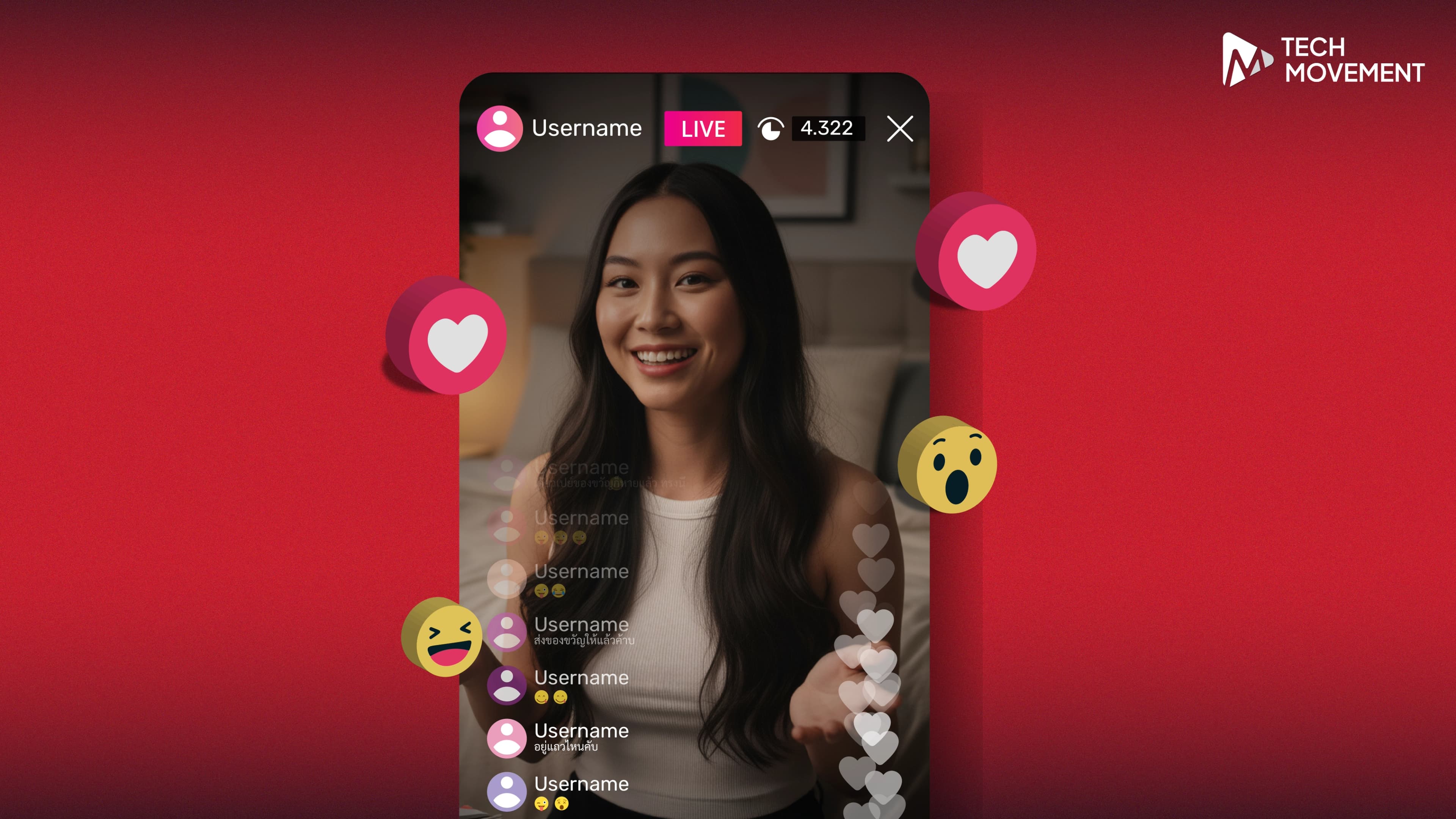 อาชีพใหม่_ไลฟ์แลกของขวัญดิจิทัล