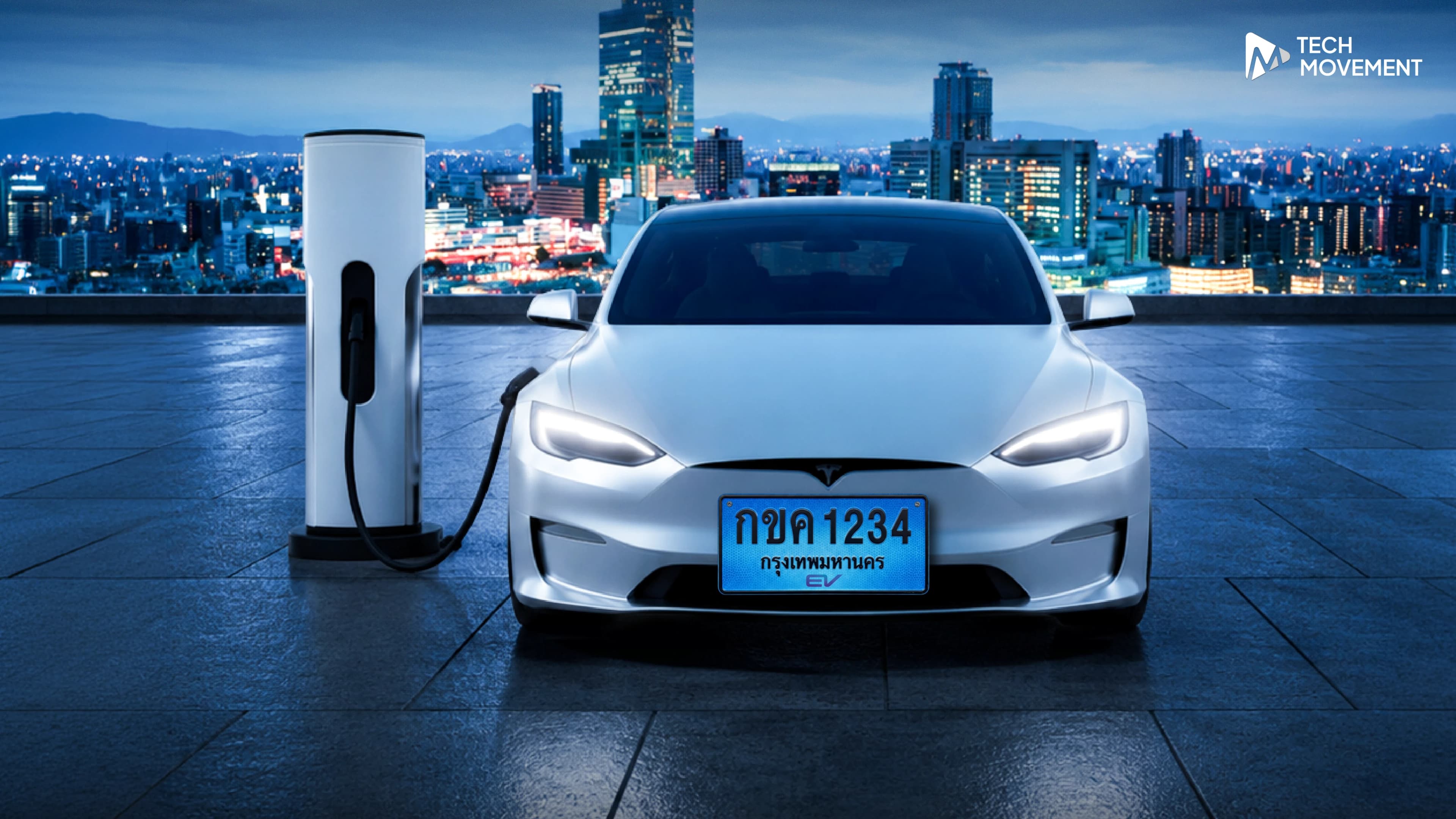 ทำไมไทยถึงเตรียม_เปลี่ยนป้ายทะเบียน_EV_เป็นสีฟ้า