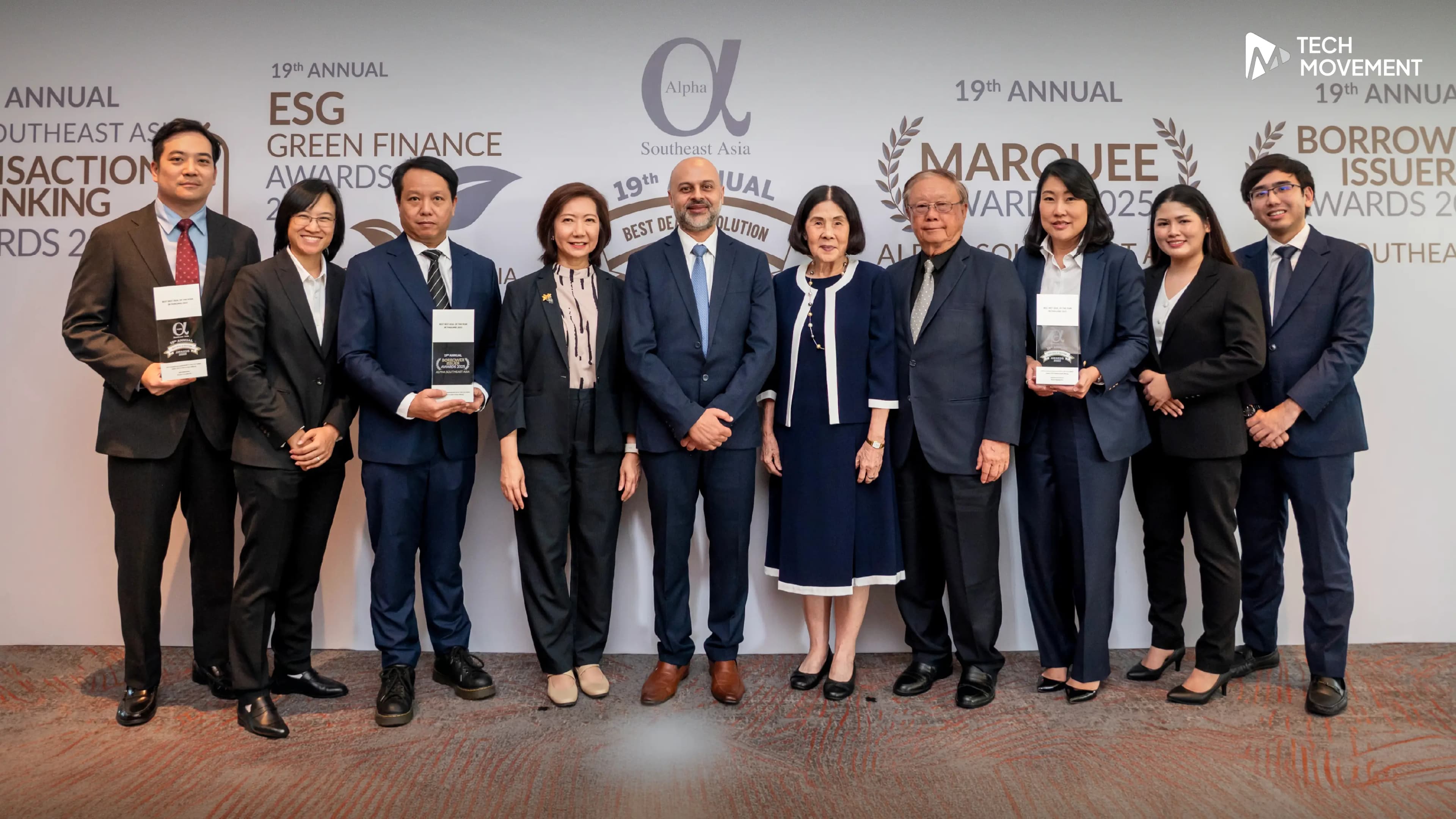 เหตุผลที่ INETREIT คว้า Best REIT Deal of the Year in Thailand 2025