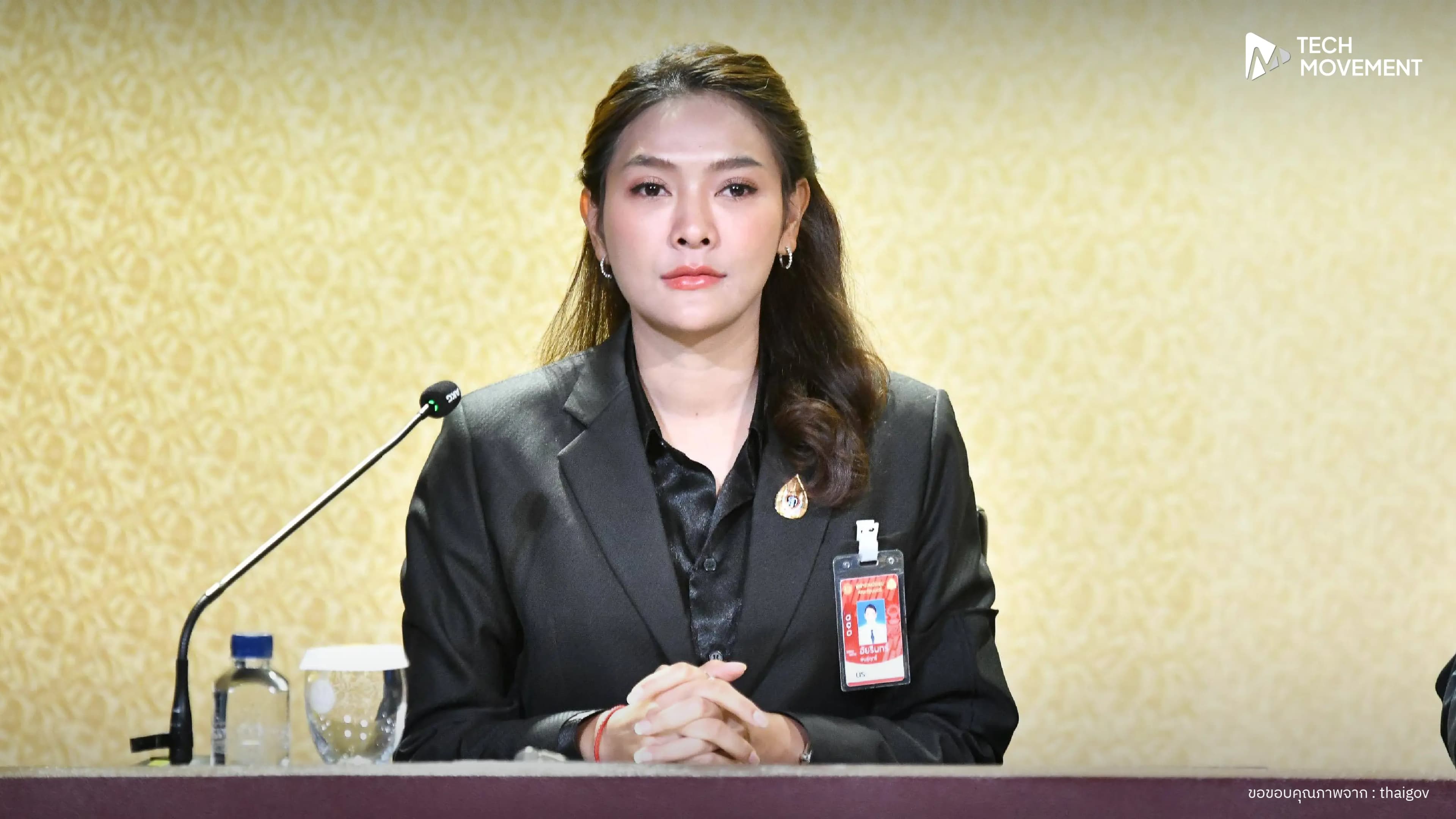 รัฐบาลฯ_เตือนผู้ประกอบการห้ามฉวยโอกาสขึ้นราคาสินค้า_หากฝ่าฝืนมีโทษจำคุกสูงสุด_7_ปี_และขอประชาชนอย่าตื่นตระหนก