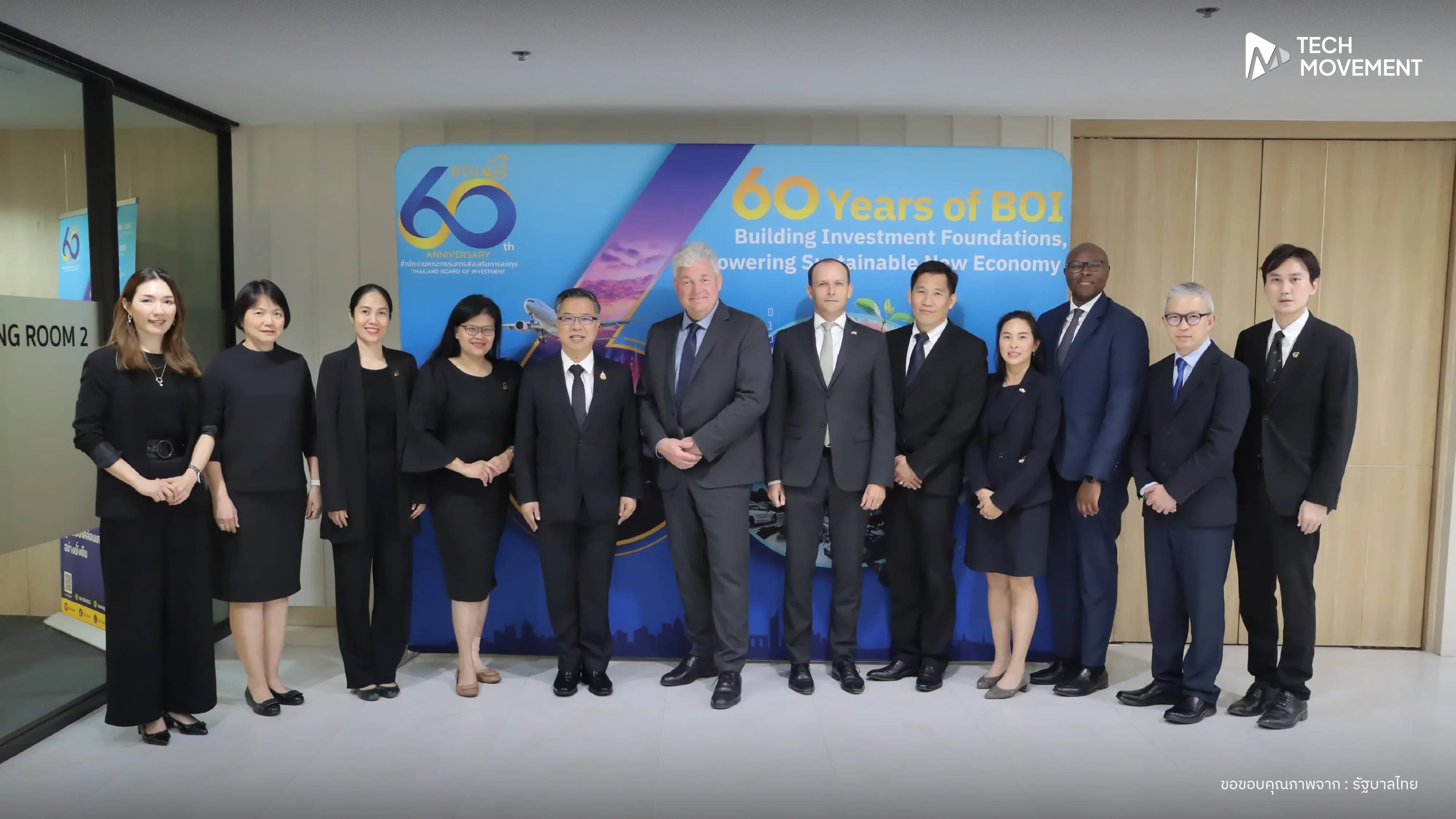 ASML หารือ บีโอไอ ดันไทยสู่ซัพพลายเชนโลก เดินหน้า ชิปเมดอินไทยแลนด์