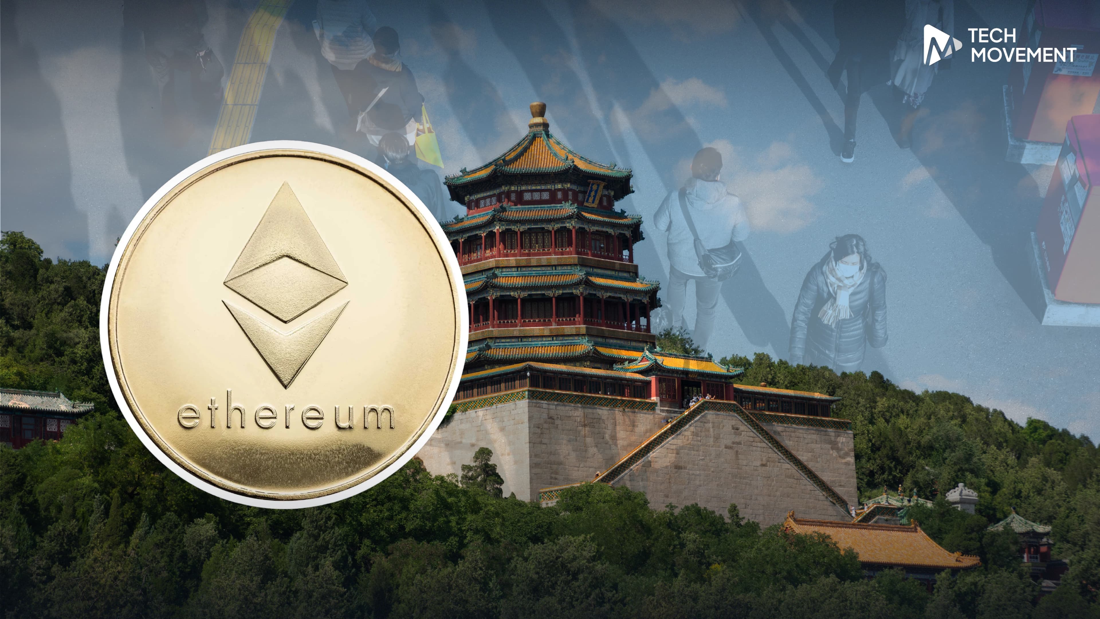 เริ่มแล้ว_ภูฏาน_ย้ายข้อมูลบัตรประชาชนเข้าบล็อกเชน_Ethereum