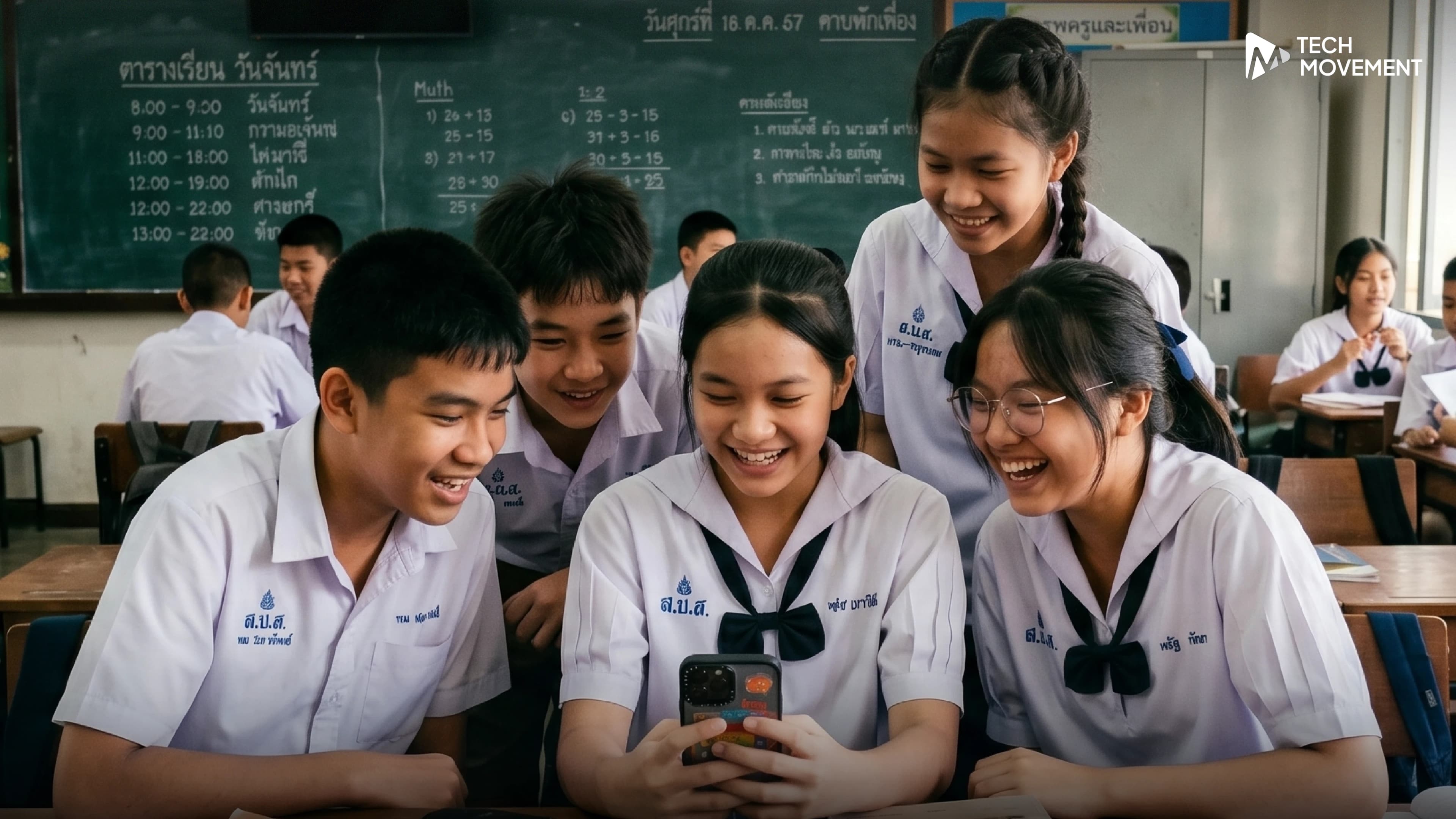 ศธ_หวั่นเด็กไทยติดคลิปสั้นจนกระทบสมาธิ_ดันวาระเร่งด่วน_เล็งคุมอายุใช้โซเชียล